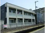 宇野線 大元駅 徒歩17分 2階建 築17年