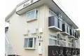 岡山県岡山市北区宿本町の建物