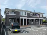 吉備線 足守駅 徒歩13分 2階建 築19年