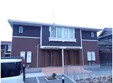 赤穂線 長船駅 徒歩25分 2階建 築10年