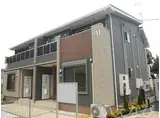 宇野線 迫川駅 徒歩6分 2階建 築6年
