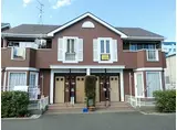 岡山県岡山市中区 2階建 築29年