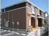 山陽本線 東岡山駅 徒歩16分 2階建 築12年