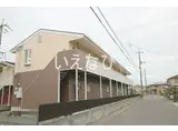 岡山県岡山市中区 2階建 築31年