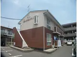 宇野線 備前西市駅 徒歩34分 2階建 築32年