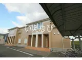 吉備線 備前一宮駅 徒歩12分 2階建 築19年