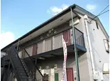 岡山電軌清輝橋線 清輝橋駅 徒歩39分 2階建 築27年