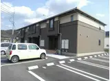 赤穂線 伊部駅 徒歩15分 2階建 築8年