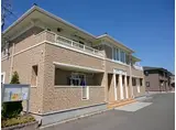 山陽本線 瀬戸駅 徒歩17分 2階建 築15年