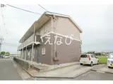 岡山県岡山市中区 2階建 築28年