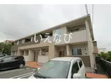 岡山県岡山市南区 2階建 築13年