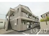 岡山県岡山市北区 2階建 築27年