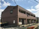 岡山県岡山市北区 2階建 築20年