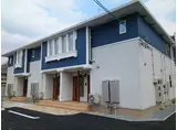 岡山県岡山市北区 2階建 築6年