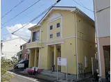 岡山県岡山市北区 2階建 築22年