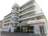 山陽本線 上道駅(岡山) 徒歩2分 5階建 築19年
