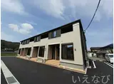 宇野線 常山駅 徒歩50分 2階建 築4年