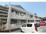 岡山県岡山市北区 2階建 築26年