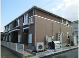 岡山県岡山市南区 2階建 築9年