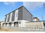 山陽本線 西川原駅 徒歩9分 2階建 築4年