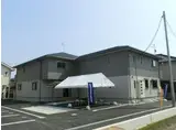 山陽本線 高島駅(岡山) 徒歩13分 2階建 築7年