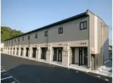 山陽本線 瀬戸駅 徒歩13分 2階建 築17年