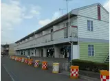 山陽本線 中庄駅 徒歩20分 2階建 築29年