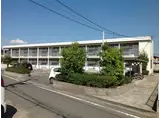 宇野線 久々原駅 徒歩9分 2階建 築21年