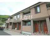 吉備線 備前一宮駅 徒歩15分 2階建 築15年