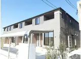 赤穂線 香登駅 徒歩20分 2階建 築3年