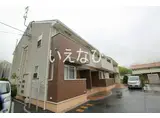 岡山県岡山市北区 2階建 築17年