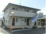 山陽本線 高島駅(岡山) 徒歩27分 2階建 築11年