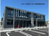 岡山県岡山市東区 2階建 築1年