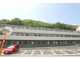 津山線 野々口駅 徒歩11分 3階建 築9年