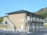 宇野線 常山駅 徒歩66分 2階建 築16年