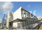 山陽本線 北長瀬駅 徒歩13分 2階建 築21年