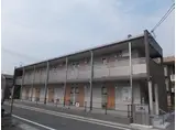 山陽本線 瀬戸駅 徒歩22分 2階建 築9年