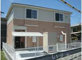 岡山県倉敷市 2階建 築14年