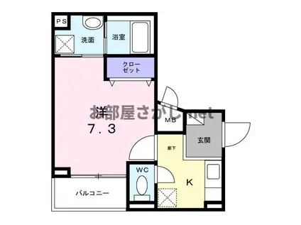 西武池袋・豊島線 椎名町駅 徒歩6分 4階建 新築(1K/1階)の間取り写真