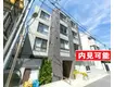 山手線 恵比寿駅 徒歩13分  築8年(1K/4階)