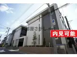 総武・中央緩行線 市ケ谷駅 徒歩11分 3階建 築10年