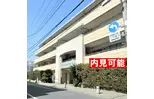 山手線 目白駅 徒歩11分  築20年