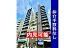 東京都新宿線 曙橋駅 徒歩6分  築17年