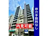 東京都新宿線 曙橋駅 徒歩6分 13階建 築17年