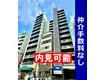 東京都新宿線 曙橋駅 徒歩6分  築17年(ワンルーム/9階)