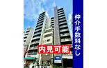 東京都新宿線 曙橋駅 徒歩6分  築17年