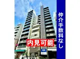 東京都新宿線 曙橋駅 徒歩6分 13階建 築17年