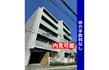 東京都大江戸線 落合南長崎駅 徒歩9分  築2年