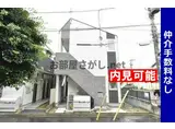 東京都大江戸線 若松河田駅 徒歩3分 2階建 築7年