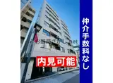 中央本線 御茶ノ水駅 徒歩5分 8階建 築42年